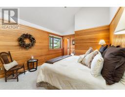 Other - 2 - 1088 Lawland Heights Road, Gravenhurst), ON P1P1R2 Photo 17