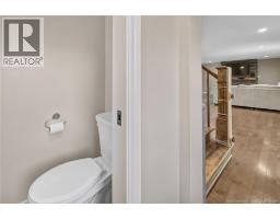 2pc Bathroom - 134 Du Portage Street, Memramcook, NB E4K3Y3 Photo 12
