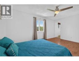 Dining room - 409 Gaspe, Dieppe, NB E1A6V8 Photo 11