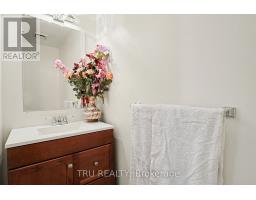 606 Chenier Way, Ottawa, ON K4A1R1 Photo 14