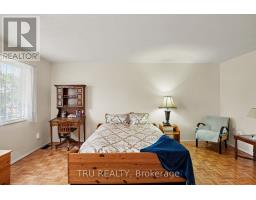 606 Chenier Way, Ottawa, ON K4A1R1 Photo 15