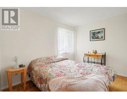 606 Chenier Way, Ottawa, ON K4A1R1 Photo 18