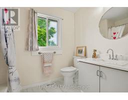 606 Chenier Way, Ottawa, ON K4A1R1 Photo 21