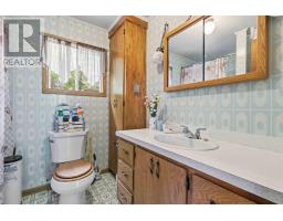 288 Meaugher Road, Harmony, NS B0T1B0 Photo 21