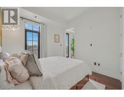 810 - 330 Loretta Avenue S, Ottawa, ON K1S4E8 Photo 19