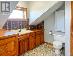 900 Harmony Road, Kingston, NS B0P1R0 Photo 34