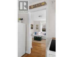 150 Chester Commons Road, Chester, NS B0J1J0 Photo 12