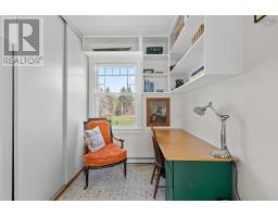 150 Chester Commons Road, Chester, NS B0J1J0 Photo 21