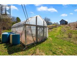 150 Chester Commons Road, Chester, NS B0J1J0 Photo 37
