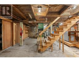 150 Chester Commons Road, Chester, NS B0J1J0 Photo 48