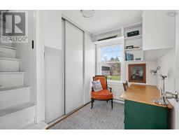 150 Chester Commons Road, Chester, NS B0J1J0 Photo 22