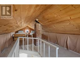 150 Chester Commons Road, Chester, NS B0J1J0 Photo 24