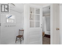 Other - 150 Chester Commons Road, Chester, NS B0J1J0 Photo 9