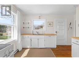 Other - 150 Chester Commons Road, Chester, NS B0J1J0 Photo 7