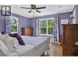 230 Mealey Road, Pennfield, NB E5H0B1 Photo 19