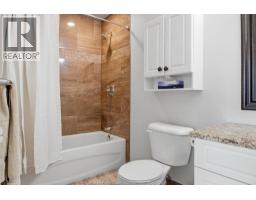 200 Manning Road Unit# 211, Tecumseh, ON N8N0A8 Photo 21