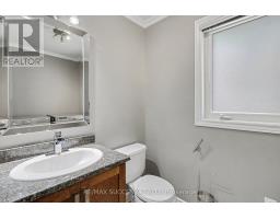 257 Mica Crescent, Clarence Rockland, ON K4K0E3 Photo 17