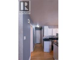 631 Buchanan Drive, Prince Albert, SK S6V5Z7 Photo 27