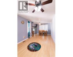 Other - 631 Buchanan Drive, Prince Albert, SK S6V5Z7 Photo 12