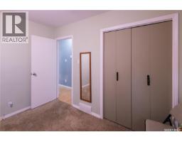 631 Buchanan Drive, Prince Albert, SK S6V5Z7 Photo 30