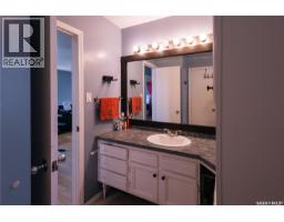 631 Buchanan Drive, Prince Albert, SK S6V5Z7 Photo 35