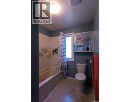 631 Buchanan Drive, Prince Albert, SK S6V5Z7 Photo 33