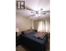 631 Buchanan Drive, Prince Albert, SK S6V5Z7 Photo 28