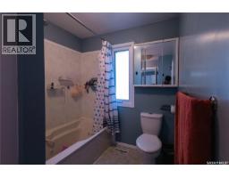 631 Buchanan Drive, Prince Albert, SK S6V5Z7 Photo 34