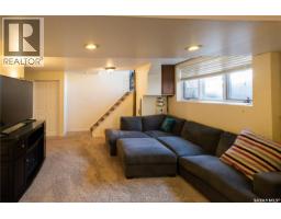 631 Buchanan Drive, Prince Albert, SK S6V5Z7 Photo 40