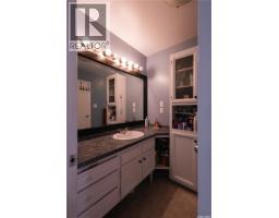 631 Buchanan Drive, Prince Albert, SK S6V5Z7 Photo 36
