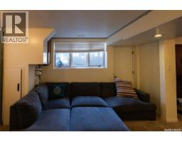 631 Buchanan Drive, Prince Albert, SK S6V5Z7 Photo 42