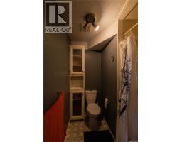 631 Buchanan Drive, Prince Albert, SK S6V5Z7 Photo 44