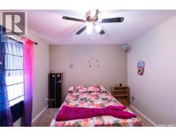 631 Buchanan Drive, Prince Albert, SK S6V5Z7 Photo 31