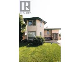 4pc Bathroom - 631 Buchanan Drive, Prince Albert, SK S6V5Z7 Photo 6