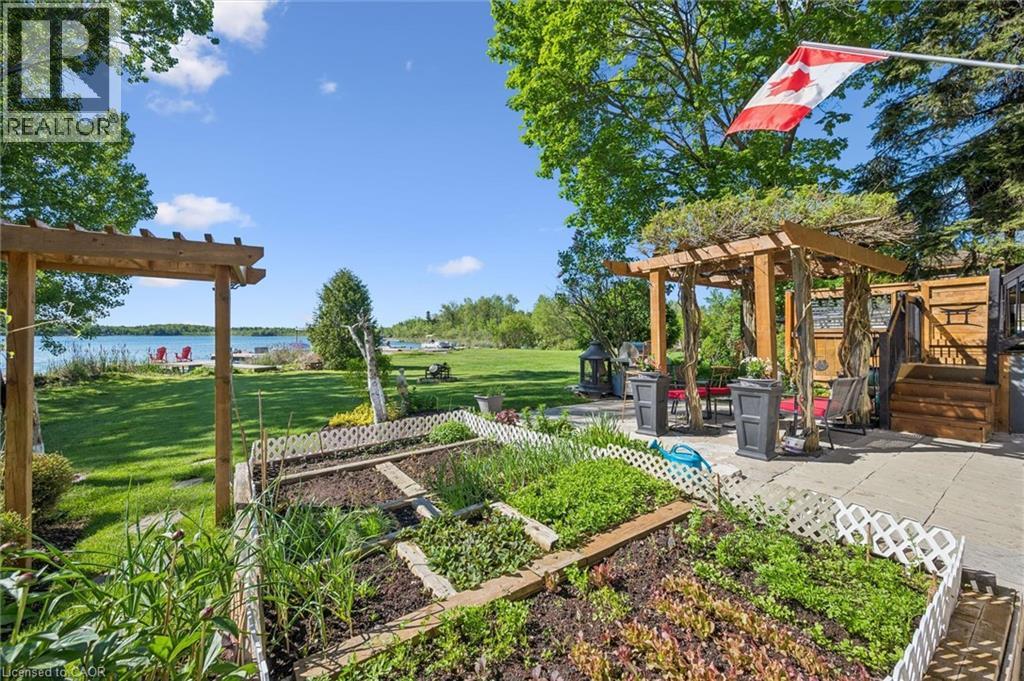 39 HOLLY Trail - 25