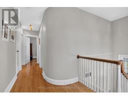 84 Riverdale Avenue, Ottawa, ON K1S1R2 Photo 21