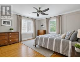 84 Riverdale Avenue, Ottawa, ON K1S1R2 Photo 23