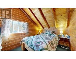 15 Ross Creek Drive, Ross Creek, NS B0P1H0 Photo 31