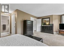 3176 Dovetail Mews, Mississauga, ON L5L5K4 Photo 33