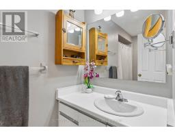 3176 Dovetail Mews, Mississauga, ON L5L5K4 Photo 35