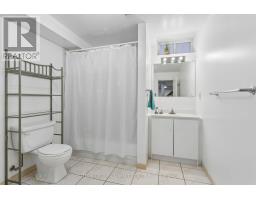 3176 Dovetail Mews, Mississauga, ON L5L5K4 Photo 44