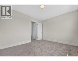 75 Miners Road W, Lethbridge, AB T1J5W6 Photo 42