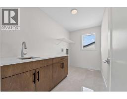 75 Miners Road W, Lethbridge, AB T1J5W6 Photo 43