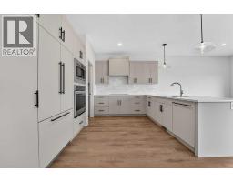 Laundry room - 75 Miners Road W, Lethbridge, AB T1J5W6 Photo 6