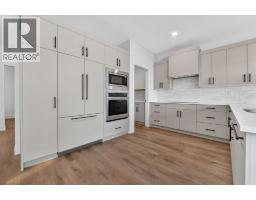 Other - 75 Miners Road W, Lethbridge, AB T1J5W6 Photo 8