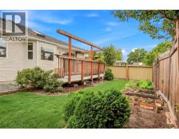 85 Magnolia Dr, Parksville, BC V9P2P6 Photo 48