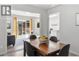 Laundry room - 85 Magnolia Dr, Parksville, BC V9P2P6 Photo 6
