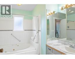 1828 Hurl Street, Creston, BC V0B1G5 Photo 20