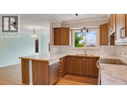Dining room - 1828 Hurl Street, Creston, BC V0B1G5 Photo 11