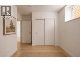 2 595 E 49th Avenue, Vancouver, BC V5W2H1 Photo 7